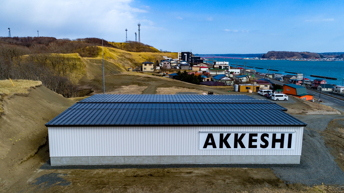 株式会社堅展実業　厚岸蒸溜所第4熟成棟