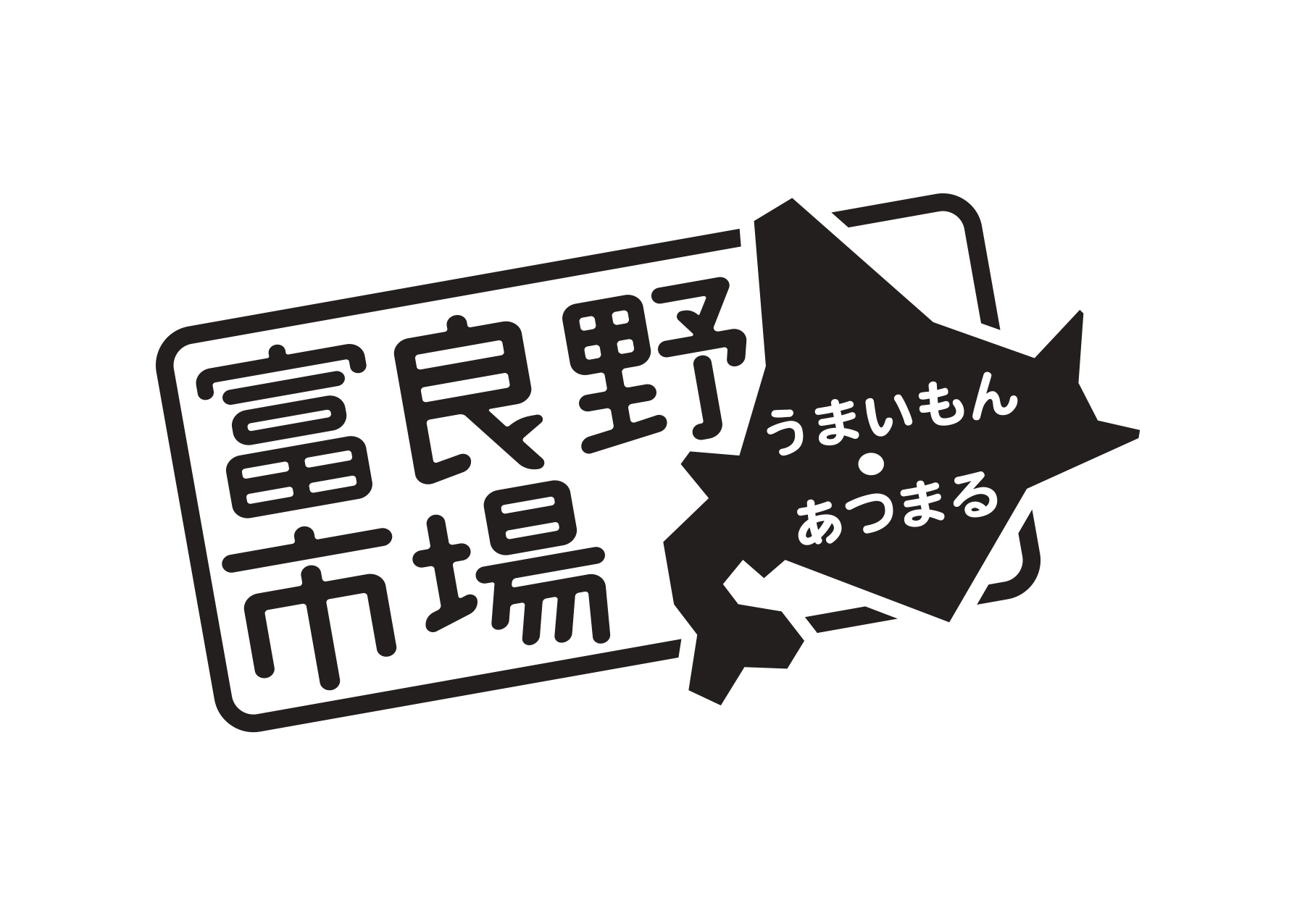 株式会社セキエイ