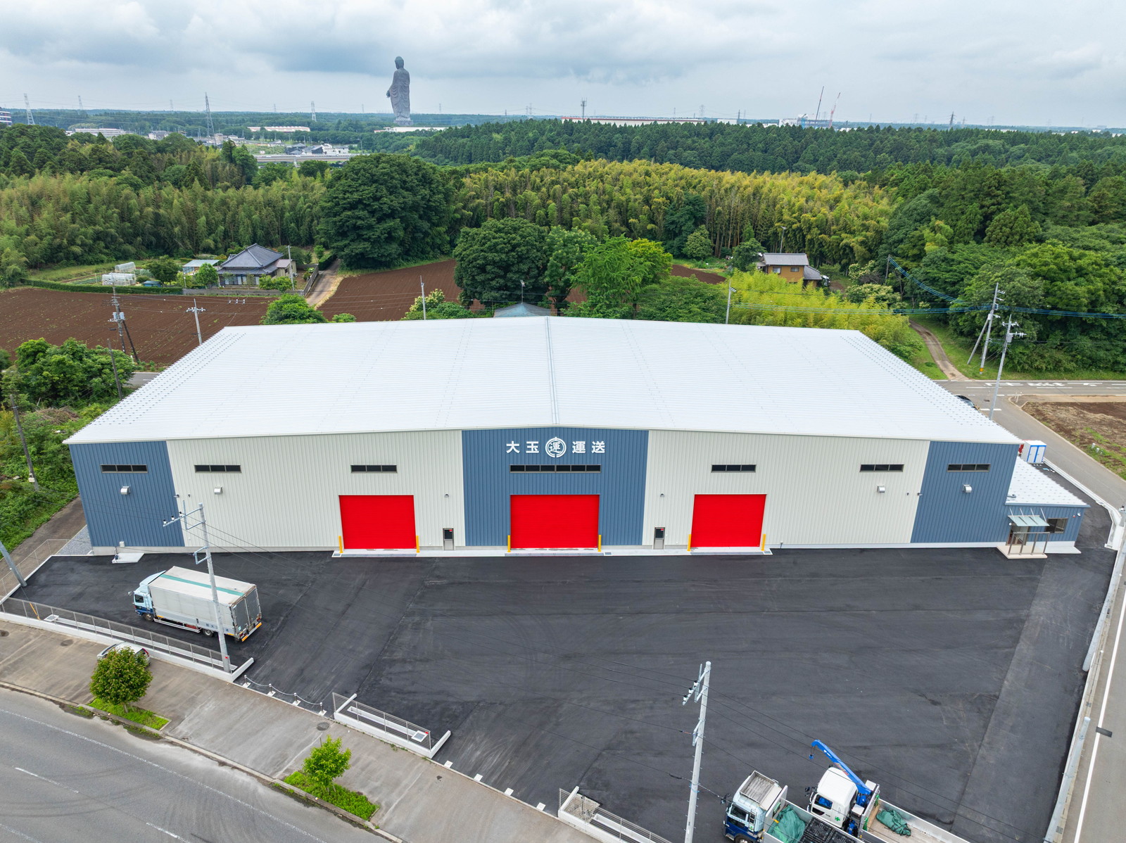 株式会社大玉運送　茨城営業所